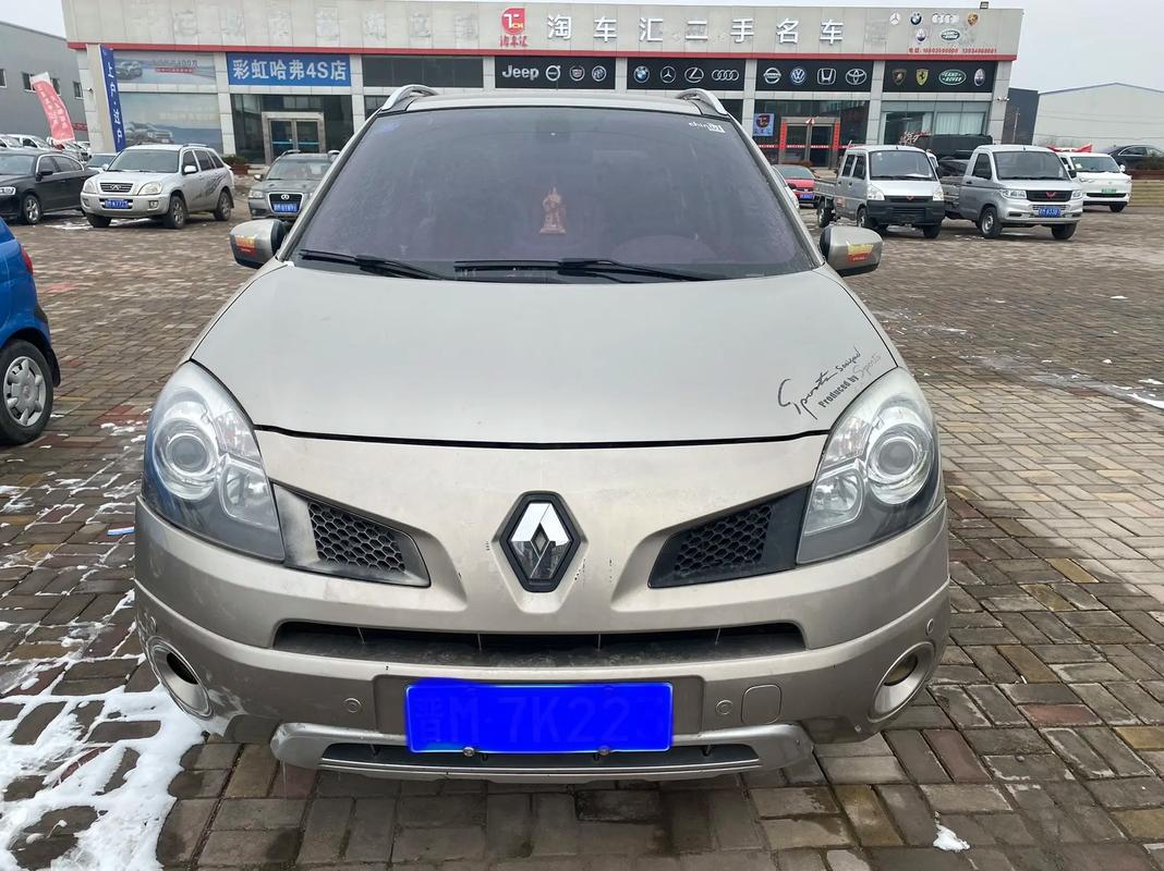 广州93日产汽车与雷诺的合作，哈弗的低能耗柴油动力技术